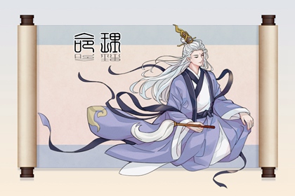 万年历老黄历看吉日,今日老黄历查询,黄道吉日老黄历