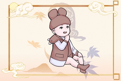 择吉老皇历_择吉老黄历皇历_皇历查询