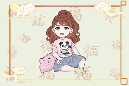 老皇历万年历_老皇历黄道吉日_老皇历查询