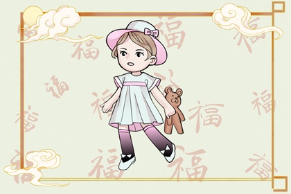 老黄历吉日吉时辰查询_今天黄历是什么日子_黄历2026年
