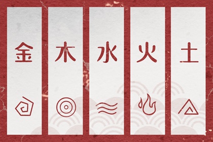 择吉老皇历,择吉皇历,老皇历查询