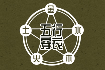 万年历老黄历黄道吉日_日历表黄道吉日万年历_2026年万年历