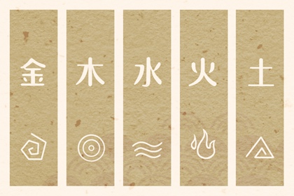 万年历老黄历大全,吉日查询老黄历,黄历老黄历查询